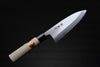 Sakai Takayuki Kasumitogi White steel Japanese Chefs Deba Knife 120mm