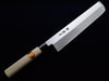 Sakai Takayuki Kasumitogi White steel Japanese Chefs Hone-Kiri 240mm