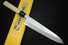 Sakai Takayuki Tokujyo Supreme White 2 steel Japanese Chefs Gyuto Knife 240mm KIWAMIULTIMATE