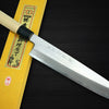 Sakai Takayuki Tokujyo Supreme White 2 steel Japanese Chefs Gyuto Knife 270mm KIWAMIULTIMATE