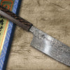 Sakai Takayuki VG10-VG2 Coreless Damascus Japanese Chef's Small Bunka Knife 135mm with Wenge Handle