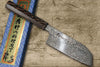 Sakai Takayuki VG10-VG2 Coreless Damascus Japanese Chef's Small Bunka Knife 135mm with Wenge Handle