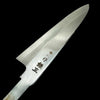 Satoshi Nakagawa Silver #3  Kasumi / Migaki 150mm Petty No Handle