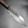 Satoshi Nakagawa Silver #3 Kasumi / Migaki 170mm Bunka with Special Edition Rosewood / Ebony Handle