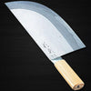 Sugimoto White Steel Japanese Chefs Chinese Cooking Knife 240x110mm #11 - 4011