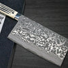 Takeshi Saji R2(SG2) Black Damascus DHW Japanese Chef's Chinese Cooking Knife 220mm with White Antler Handle