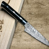 Takeshi Saji R2SG2 Black Damascus MCB Japanese Chefs Petty KnifeUtility 90mm with Black Micarta Handle