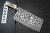 Takeshi Saji VG10 Black Damascus DHW Japanese Chefs Chinese Cooking Knife 220mm with White Antler Handle
