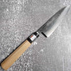 Teruyasu Fujiwara Maboroshi Stainless Clad White #1 120mm Petty with Octogonal Ho and Buffalo Horn Wa Handle