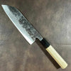 Teruyasu Fujiwara Maboroshi Stainless Clad White #1 180mm Santoku / Bunka  with Octogonal Ho and Buffalo Horn Wa Handle