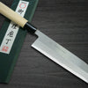 Yoshihiro White No.2 Supreme Jousaku JCHC Japanese Chefs Kamagata-UsubaVegetable 165mm with Magnolia Wood Handle