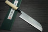 Yoshihiro White No.2 Supreme Jousaku JCHC Japanese Chefs Kamagata-UsubaVegetable 165mm with Magnolia Wood Handle