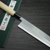 Yoshihiro White No.2 Supreme Jousaku JCHC Japanese Chefs Kamagata-UsubaVegetable 225mm with Magnolia Wood Handle