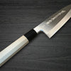 Yoshihiro Aogami No.2 Aogasumi B2HC Japanese Chefs Deba Knife 195mm with Magnolia Wood Handle