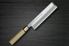 Yoshihiro Aogami No.2 Aogasumi B2HC Japanese Chefs UsubaVegetable 210mm with Magnolia Wood Handle