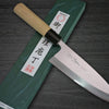 Yoshihiro White No.2 Supreme Jousaku JCHC Japanese Chefs Deba Knife 195mm with Magnolia Wood Handle