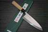 Yoshihiro White No.2 Supreme Jousaku JCHC Japanese Chefs Deba Knife 195mm with Magnolia Wood Handle