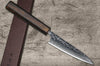 Yoshimi Kato R2 MINAMO Hammered OK8B Japanese Chef's Petty Knife(Utility) 120mm with Urushi Lacquered Oak Handle Dark Brown