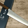 Yu Kurosaki HAP40 GEKKO WA OK8M Japanese Chefs Gyuto Knife 270mm with Urushi Lacquered Oak Handle