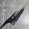 Yu Kurosaki SG2 Senko Ei 165mm Santoku, No Handle