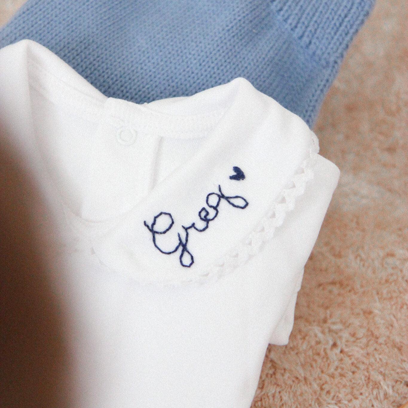 Body con colletto personalizzabile
