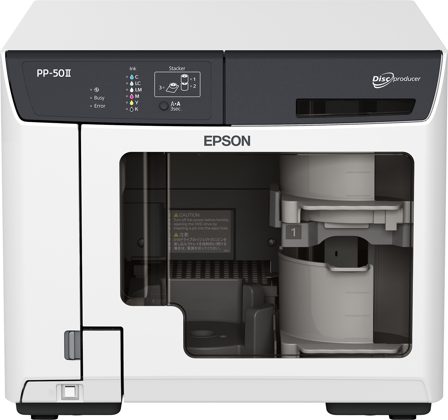 Epson Discproducer PP-50II Large Image