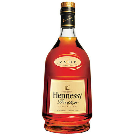Hennessy XO Julien Colombier Cognac Gift Box – LP Wines & Liquors