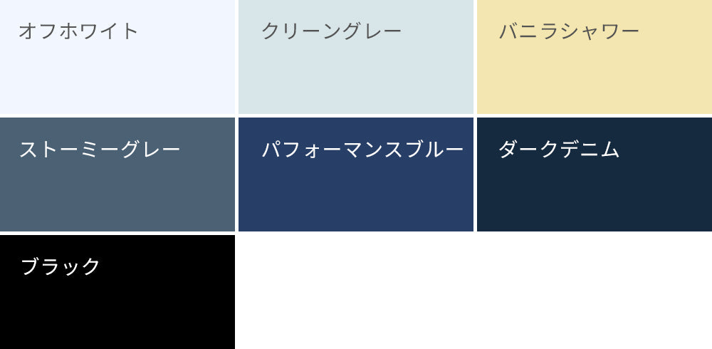 2_color_2.jpg__PID:2041e08b-ab54-41e6-9883-e8197d3d5660