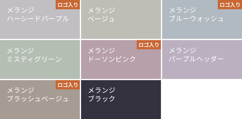 2_color_4.jpg__PID:0314431f-efdc-40b5-88a4-f4a54928efa8