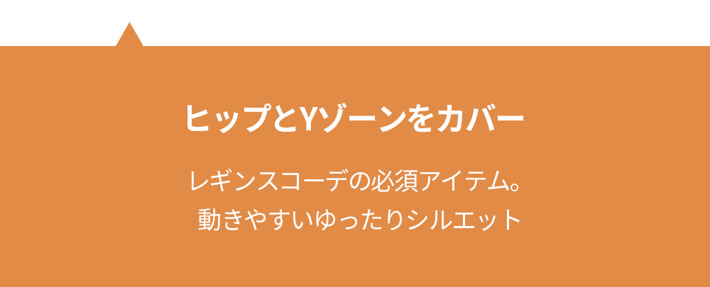 4_오버핏.jpg__PID:f269b098-61f6-4315-a07a-d611d88b2a8e
