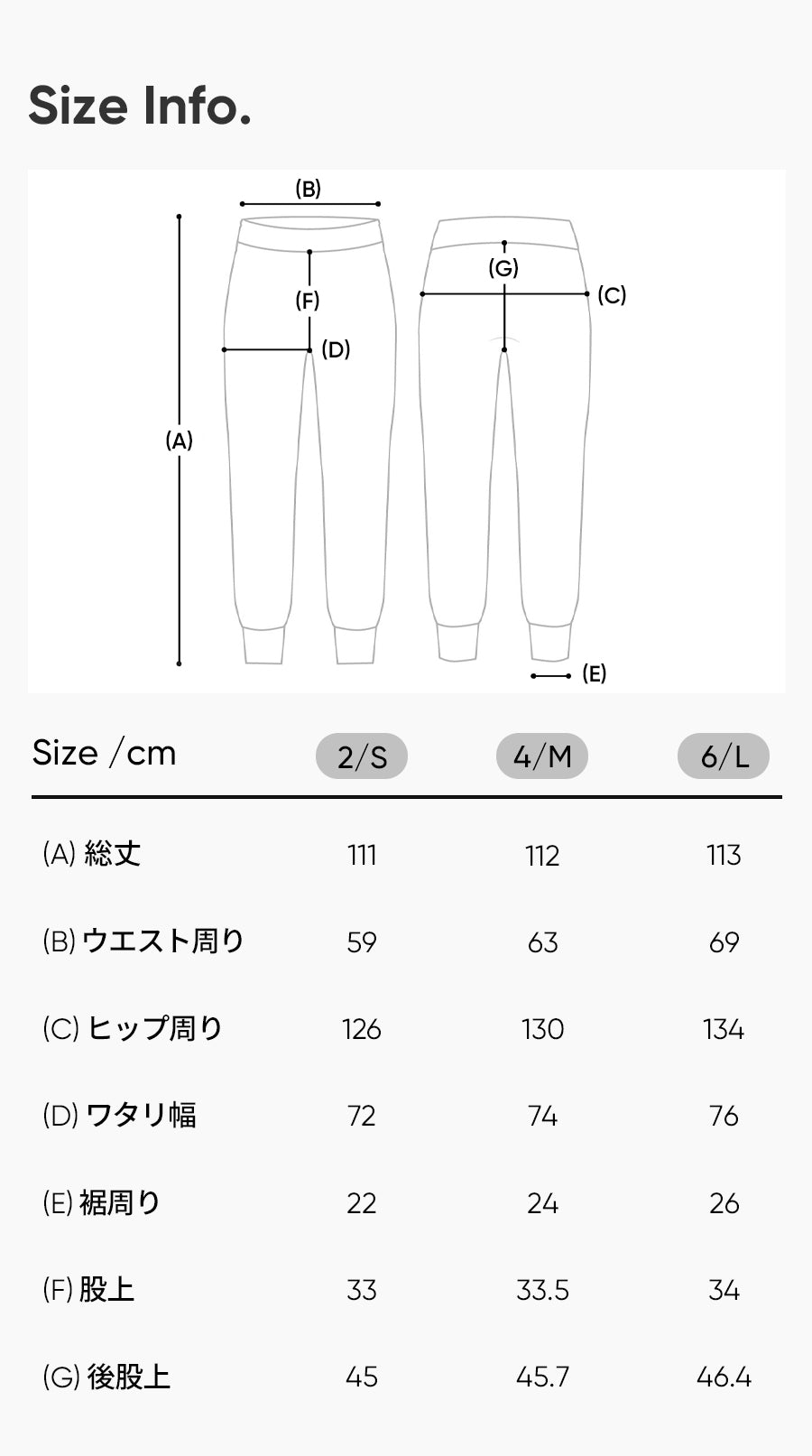 size info