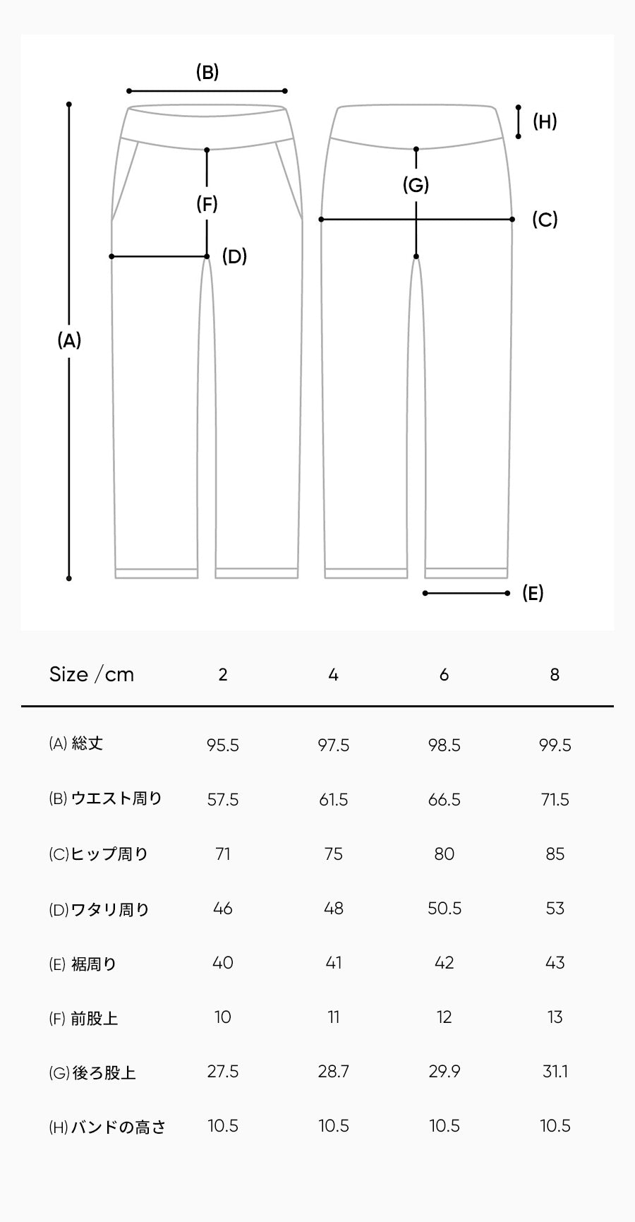 SET] フレア ヨガパンツセットアップ andar JAPAN