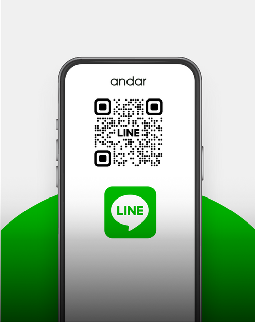 LINE限定クーポン