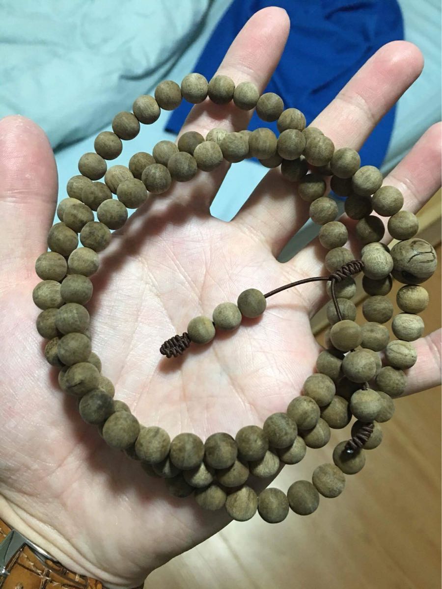 agarwood beads damaged faded by detergent