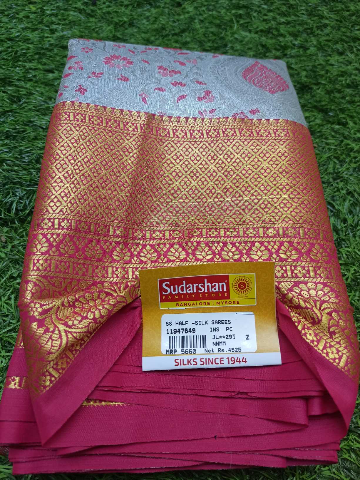 Buy Sudarshan Silks Women's Raw Silk Saree with Blouse Piece (Green, Free  Size) at Amazon.in