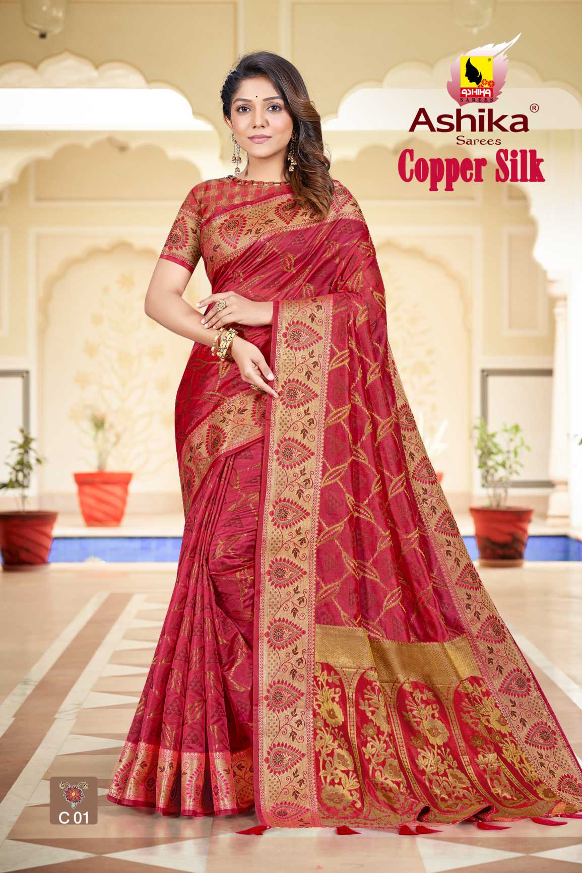 Brown Bhagalpuri Silk Saree - Poridheo