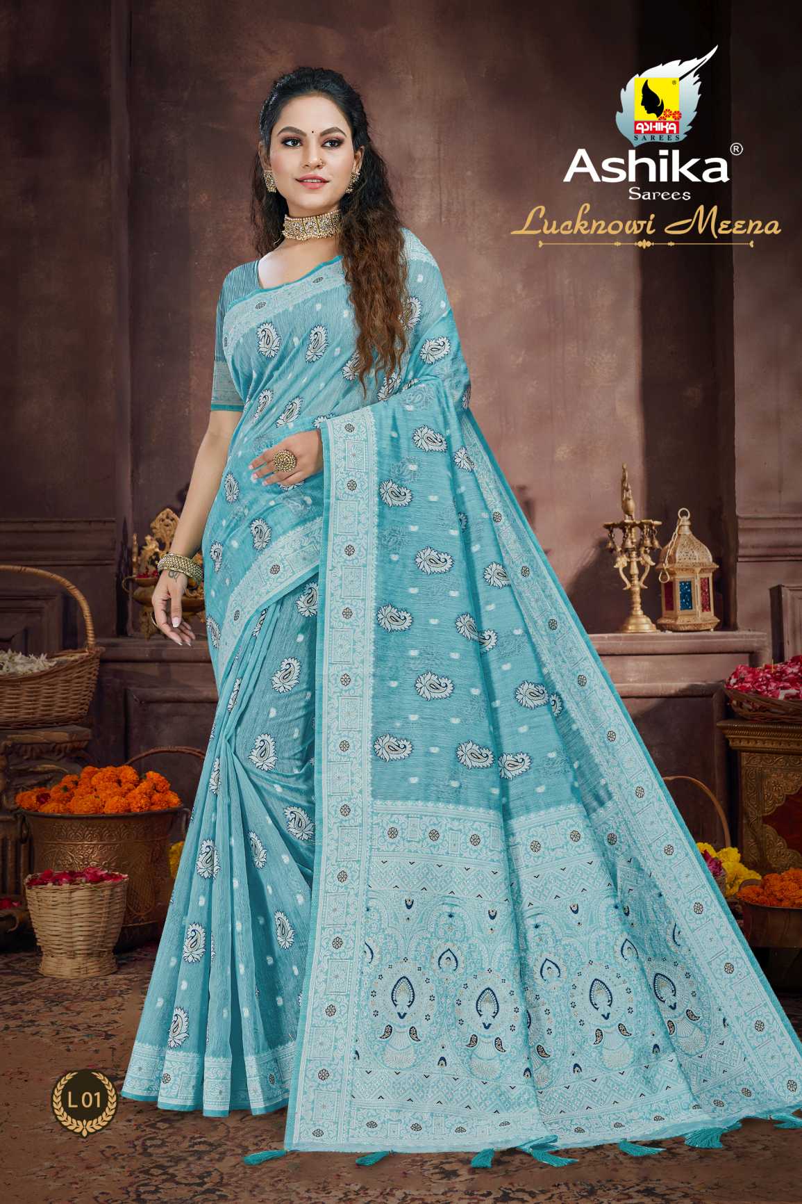 Meena Cotton Sarees at best price in Vuyyuru by Nabi Medical Agencies | ID:  23564518048