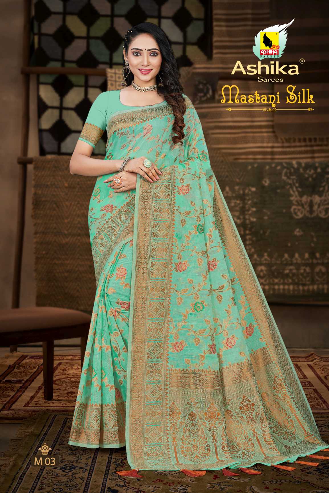 Baby Pink Banarasi Silk Saree With Meena Weaving – Bahuji - Online Fashion  & Lifestyle Store