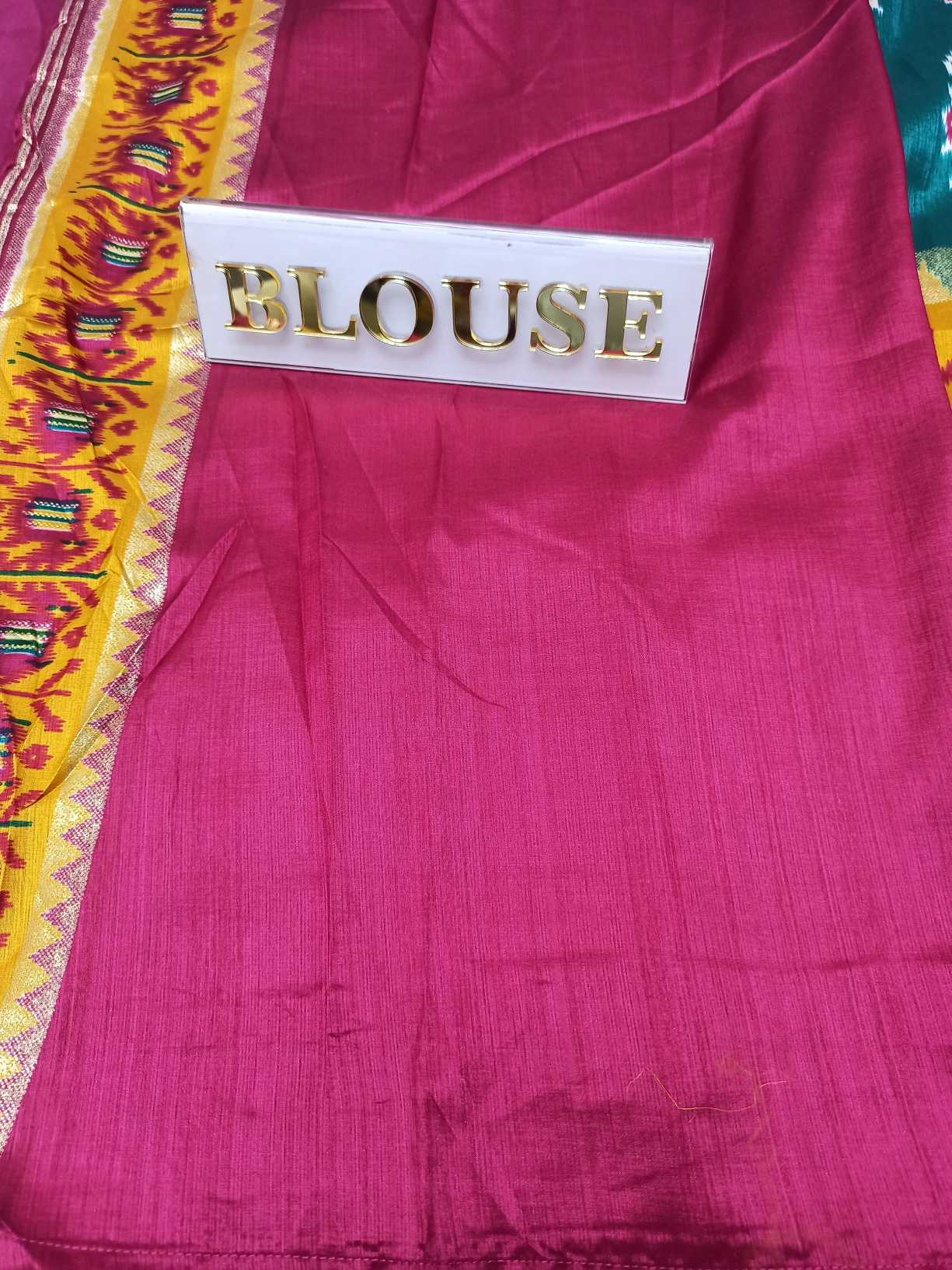 saree kuchu design • ShareChat Photos and Videos