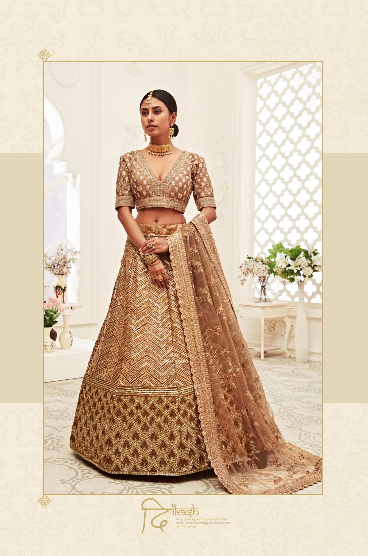 Cream Color Organza Fabric Floral Print Lehenga