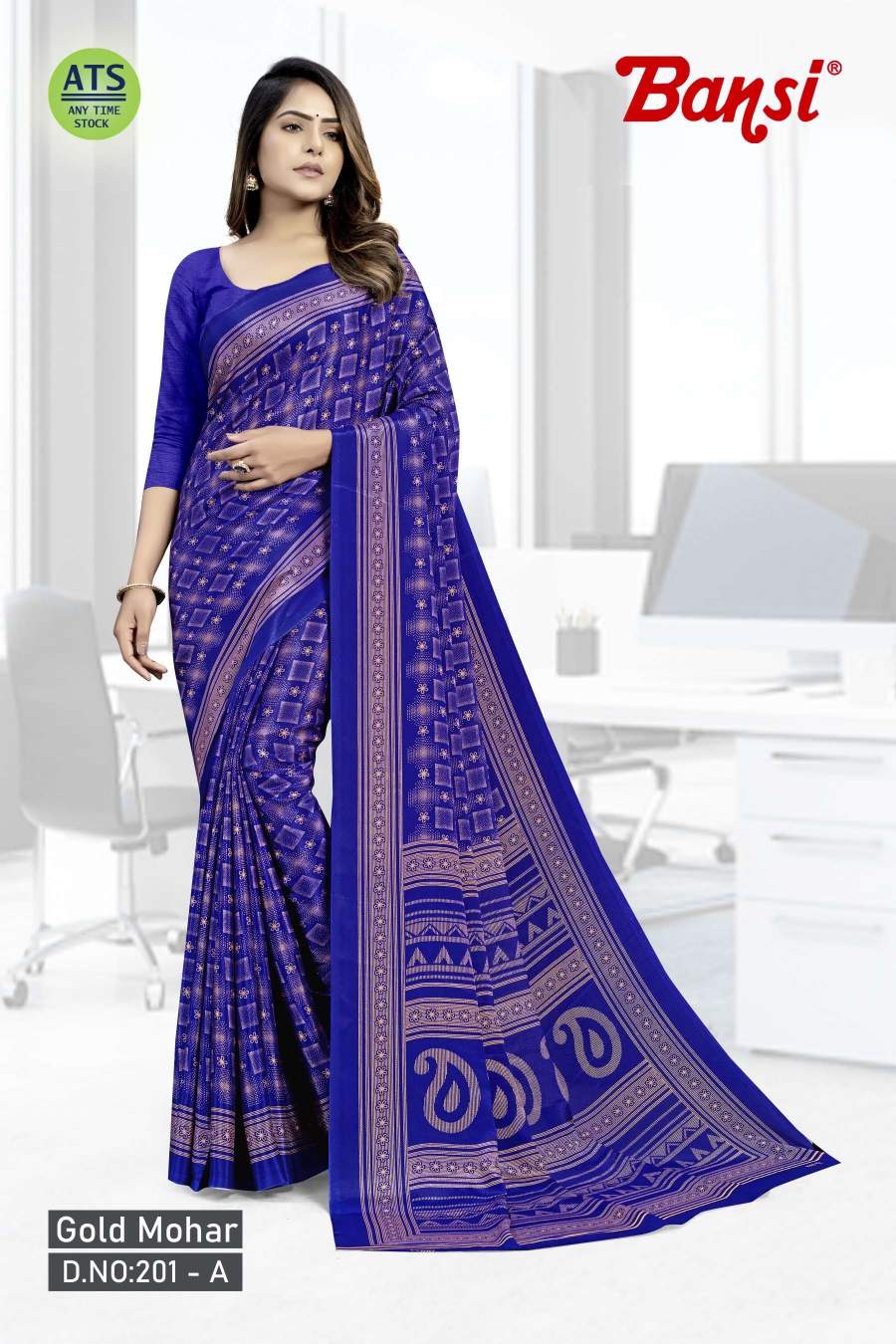 Air Hostess Uniform Handloom Saree With Blouse Piece– Uniform Sarees