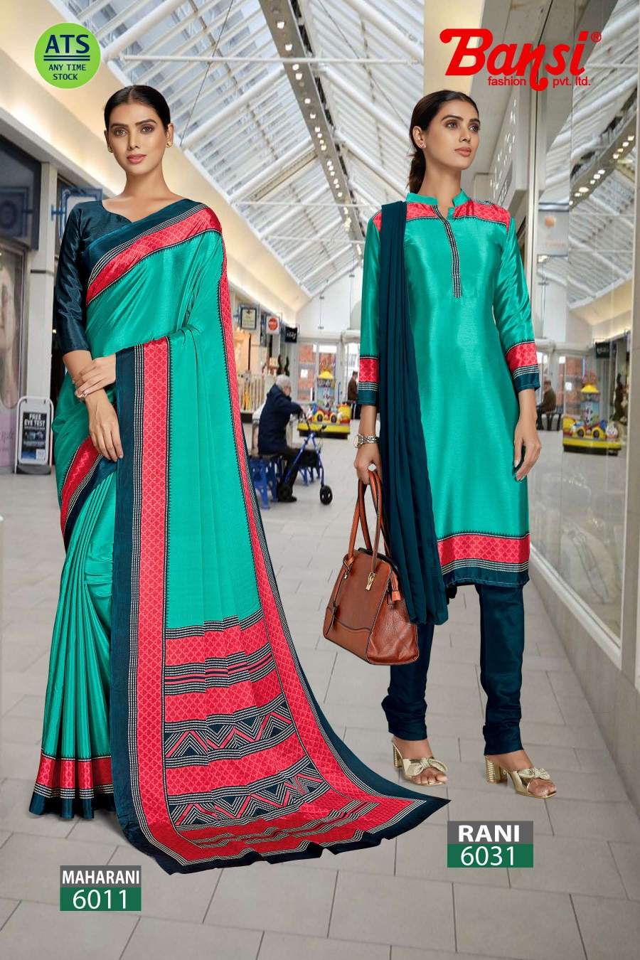 Uniform Sarees Corp. - Saree-Churidar-Combo-For-School-Teachers | Facebook