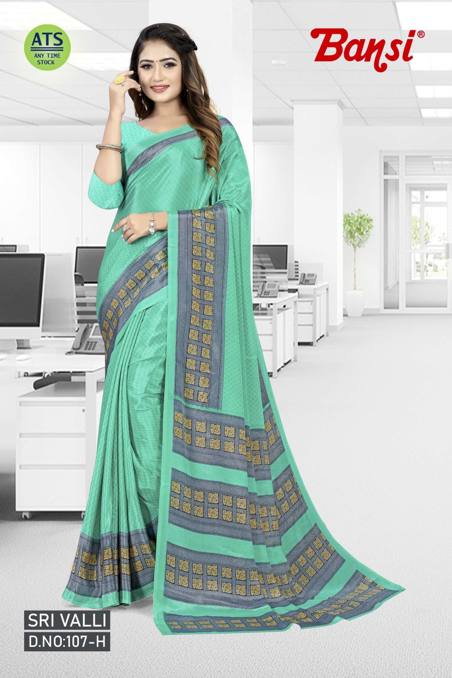 Uniform Sarees - Uniform Sarees Corp - India's Most Trusted Brand for  Uniforms