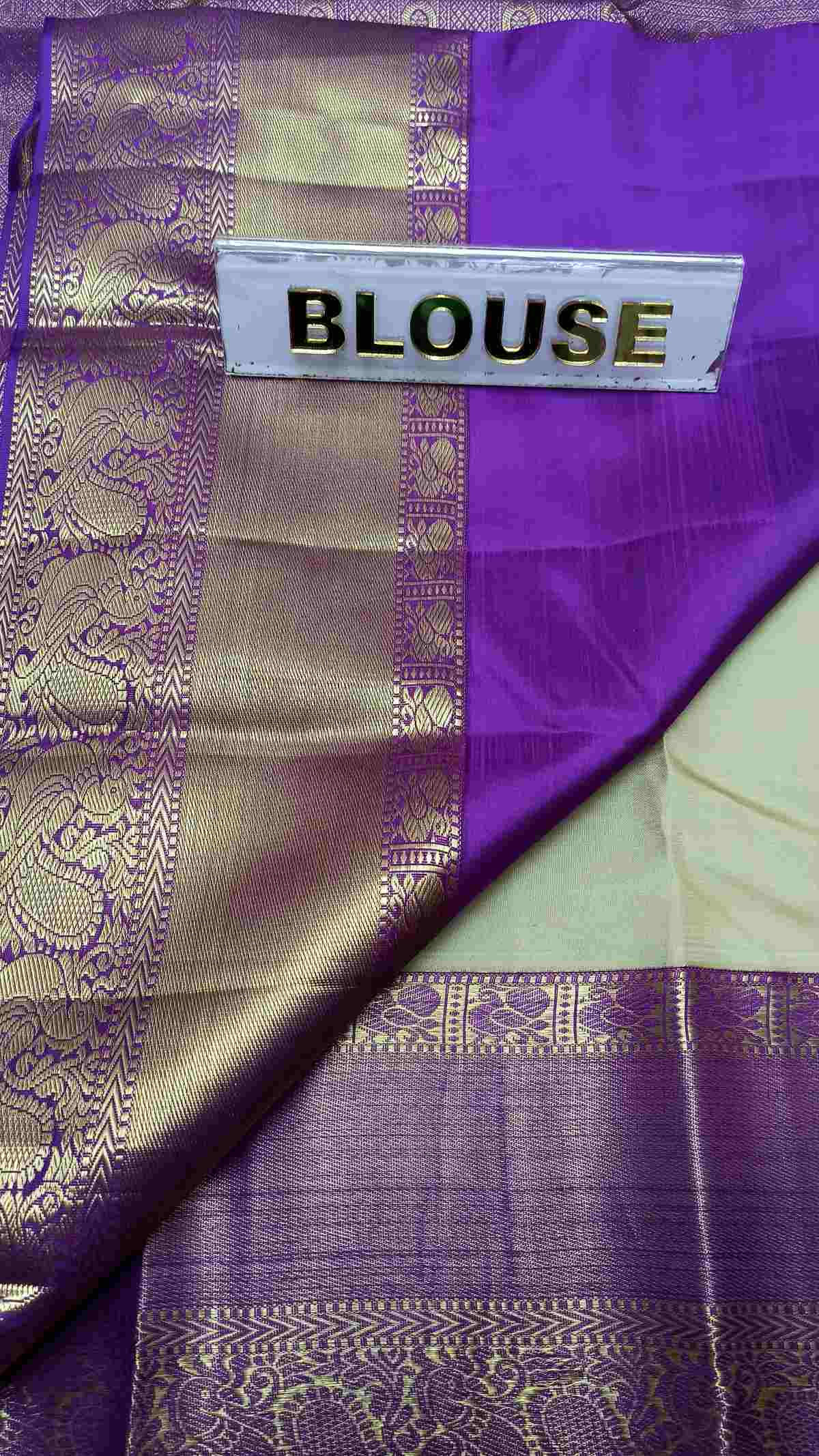 Wonderful Pure Mysore silk saree -Purple-SSSB122-VQ-Crepe - Sudarshan silks  - Sudarshan Family Store - 238586