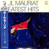 PAUL MAURIAT - Paul Mauriat Greatest Hits 30