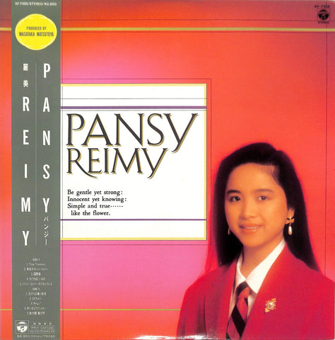 REIMY - Pancy