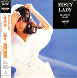 MARI HAMADA - Misty Lady