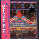 STYX - Paradise Theatre