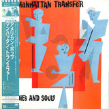 THE MANHATTAN TRANSFER - Bodies And Souls
