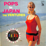 THE VENTURES - Pops In Japan
